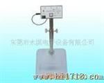 斯莱德SL-033 人体综合测试仪