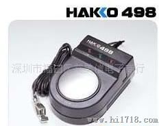 供应HAKKO  498 静电测试仪