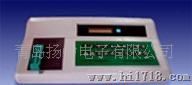 I-33C   集成电路测试仪