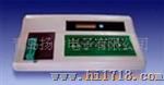 I-33C   集成电路测试仪