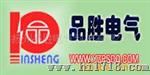 供应电力测试仪器