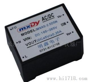 供应ACDC模块电源系列