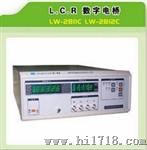 LCR 数字电桥LW2812C