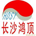 万用表校验仪(图)