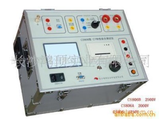 供应CS806互感器特性综合 电力测试仪器仪(图)