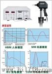供应杭州远方EMS61000-2B静电发生器
