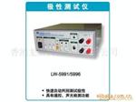 供应香港龙威话筒性测试仪LW-5991