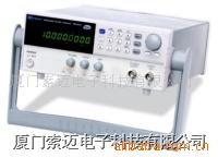 SFG-2170合成函数信号发生器SFG-2170