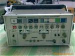 供应视频图象信号发生器 LCG-399A