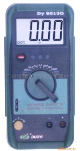 供应DY6013G电容表
