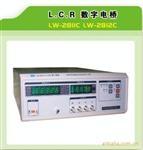 供应香港龙威LW-2811C型LCR数字电桥