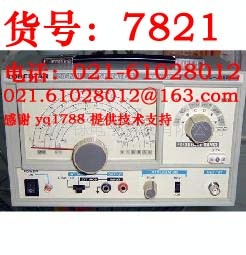 特卖！SG4160B高频信号发生器信号发生器