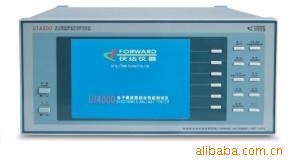 供应伏达UI4000 电子镇流器综合性能测试仪