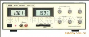 7116C音频扫频仪(20W,60W,100W)