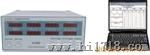 供应伏达UI2000 电子镇流器综合性能测试仪