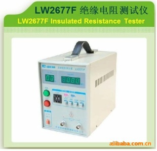 供应香港龙威仪器数显缘电阻测试仪LW2677F