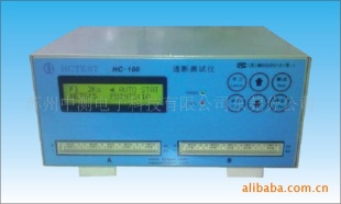 经济型线材连接器电子线通断测试仪HC-100