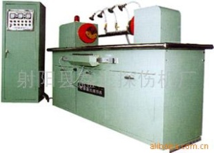 供应CEW-2000型磁粉探伤机