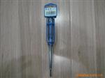 西玛测电笔80-500V  L0037