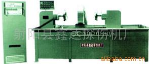 供应CDG-6000E荧光交直流磁粉探机
