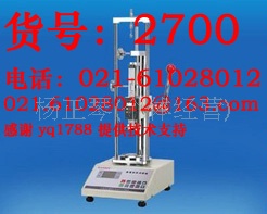 特卖！数显弹簧拉力试验机 弹簧试验机HD-500N