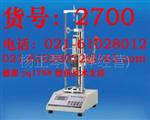 特卖！数显弹簧拉力试验机 弹簧试验机HD-500N