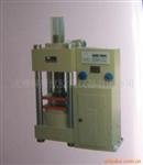 供应电液式压力试验机（螺杆电动升降）
