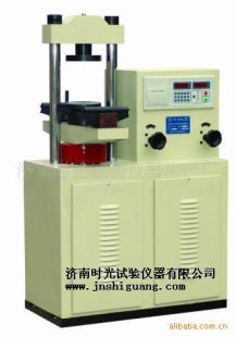 Y-300电液式折压试验机（数显压力试验机）