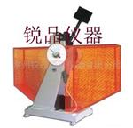 特价销售JB-300C半自动金属摆锤式冲击试验机