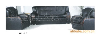 供应办公家具、办公椅一