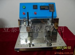 新年销售台湾酒精橡皮磨擦试验机A20-339