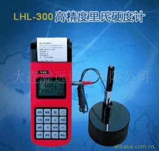 大连经销供应LHL-300便携式里氏硬度计