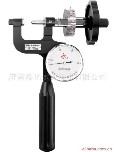 供应小型便携式洛氏硬度计