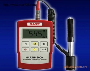 长沙双鑫隆重推出HARTIP 2000全角度便携式