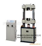 WE-1000B液晶数显式液压试验机/液压试验机生产供应