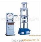 液压式试验机WE-100A