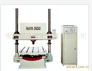 莱州华银  HBM-3000B型门式布氏硬度计