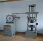 供应WE系列度盘式液压试验机（油缸上置式）