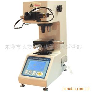供应HRS-150数显洛氏硬度计