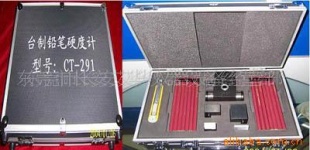 供应CT-291铅笔硬度计(图)