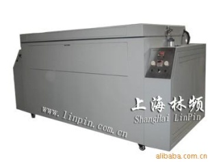 紫外试验箱,林频竭诚为您服务