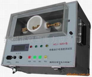供应HCJ-9201缘油介电强度测试仪(图)