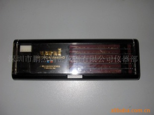 供应日本三菱9H-6B铅笔(图)