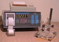 供应智能电镀层电解测厚仪.电镀层电解测厚仪