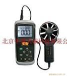 数字风速仪  型号：BSTDV-30