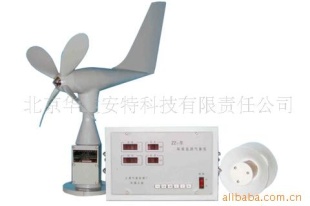 供应ZZ11型环境监测气象仪风速仪