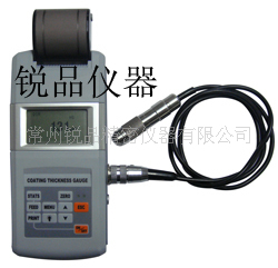 TT270磁性测厚仪