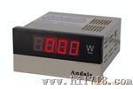 供应Andala安达拉DP3-W三位半交流功率表