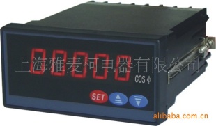 PZ568H-4X1，SX46-PF ，PD194H-4X1，功率因数表