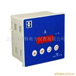 供应有功功率表 42 可编程 工业仪表(图)